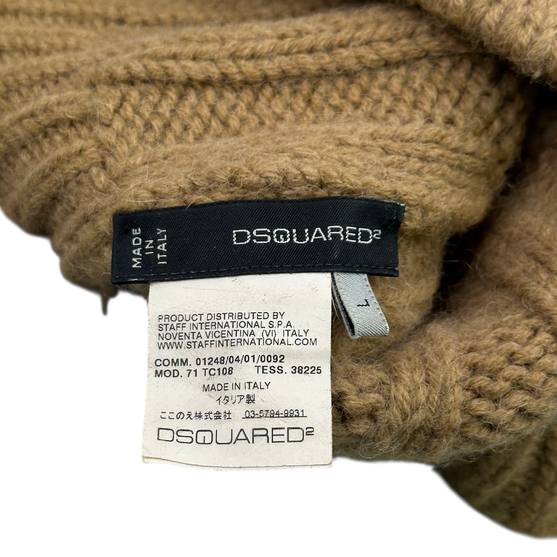 (L) DSQUARED WOOL BRIM BEANIE - BEIGE - Image 6